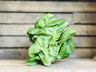 Little Gem Romaine Lettuce (2 head)